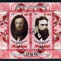 Malawi 2011 Scientists - Mendeleev & Roentgen perf sheetlet containing 2 values cto used