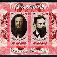 Malawi 2011 Scientists - Mendeleev & Roentgen imperf sheetlet containing 2 values unmounted mint