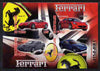 Chad 2012 Ferrari #1 imperf sheetlet containing 4 values unmounted mint