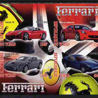 Chad 2012 Ferrari #1 imperf sheetlet containing 4 values unmounted mint