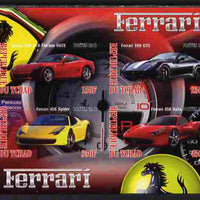 Chad 2012 Ferrari #2 imperf sheetlet containing 4 values unmounted mint