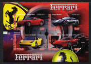 Chad 2012 Ferrari #2 imperf sheetlet containing 4 values unmounted mint