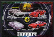 Malawi 2012 Ferrari Cars #01 perf sheetlet containing 4 values unmounted mint