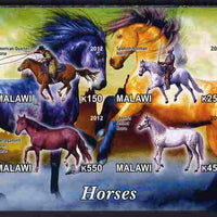 Malawi 2012 Horses #1 imperf sheetlet containing 4 values unmounted mint