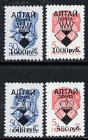 Altaj Republic - Chess set of 4 values, each design opt'd on Russian def unmounted mint