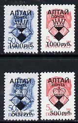 Altaj Republic - Chess set of 4 values, each design opt'd on Russian def unmounted mint