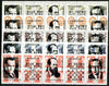 Uzbekistan - Chess opt set of 25 values, each design opt'd on,block of 4 Russian defs (total 100 stamps) unmounted mint