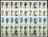 Adigey Republic - Chess #1 opt set of 20 values, each design opt'd on,block of 4 Russian defs (total 80 stamps) unmounted mint