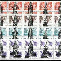 Udmurtia Republic - Chess #2 opt set of 20 values, each design opt'd on,block of 4 Russian defs unmounted mint (total 80 stamps)