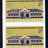 Yugoslavia 1979 Pristina University imperf pair unmounted mint, as SG 1902