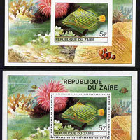 Zaire 1980 Tropical Fish imperf m/sheet plus normal both unmounted mint, SG MS 1025var