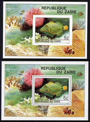 Zaire 1980 Tropical Fish imperf m/sheet plus normal both unmounted mint, SG MS 1025var