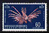 New Hebrides - French 1963-72 Lionfish 60c definitive unmounted mint, SG F120