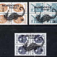 Mordovia Republic - WWF Seahorses opt set of 3 values, each design opt'd on,block of 4 Russian defs,unmounted mint