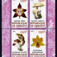 Djibouti 2012 Mushrooms & Orchids #1 perf sheetlet containing 4 values unmounted mint