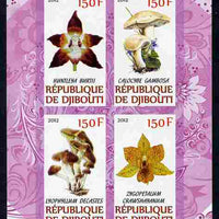 Djibouti 2012 Mushrooms & Orchids #1 imperf sheetlet containing 4 values unmounted mint