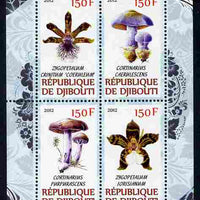 Djibouti 2012 Mushrooms & Orchids #2 perf sheetlet containing 4 values unmounted mint