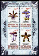 Djibouti 2012 Mushrooms & Orchids #2 perf sheetlet containing 4 values unmounted mint