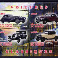 Congo 2012 Early Cars perf sheetlet containing 4 values unmounted mint