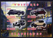 Congo 2012 Early Cars perf sheetlet containing 4 values unmounted mint