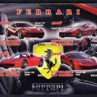 Congo 2012 Ferrari Cars imperf sheetlet containing 4 values unmounted mint