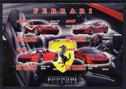 Congo 2012 Ferrari Cars imperf sheetlet containing 4 values unmounted mint