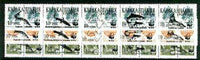 Karakalpakia Republic - WWF Fish opt set of 15 values, each design opt'd on pair of Russian defs (Total 30 stamps) unmounted mint