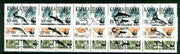 Karakalpakia Republic - WWF Fish opt set of 15 values, each design opt'd on pair of Russian defs (Total 30 stamps) unmounted mint