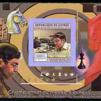 Guinea - Conakry 2011 World Chess Championship #1 imperf deluxe sheet unmounted mint. Note this item is privately produced and is offered purely on its thematic appeal