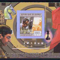 Guinea - Conakry 2011 World Chess Championship #4 imperf deluxe sheet unmounted mint. Note this item is privately produced and is offered purely on its thematic appeal