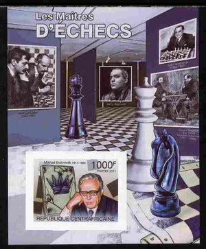 Central African Republic 2011 Chess Masters #2 imperf deluxe sheet unmounted mint. Note this item is privately produced and is offered purely on its thematic appeal