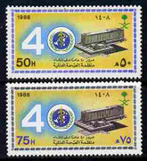 Saudi Arabia 1988 World Health Day set of 2 unmounted mint SG 1558-59