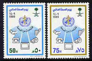 Saudi Arabia 1989 World Health Day set of 2 unmounted mint SG 1578-79