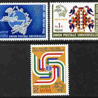 India 1974 Centenary of UPU perf set of 3 unmounted mint, SG 740-42