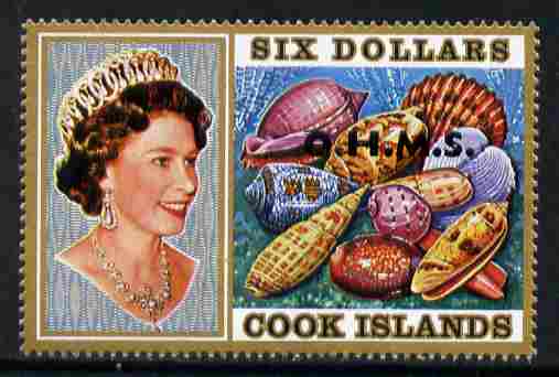 Cook Islands 1978 Sea Shells $6 definitive overprinted OHMS unmounted mint SG O31