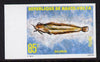 Upper Volta 1979 Freshwater Fish 85f Catfish unmounted mint imperf single, as SG 522