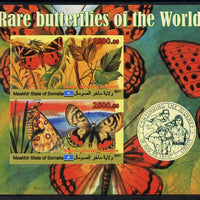 Maakhir State of Somalia 2011 Rare Butterflies #1 (with Scout Badge) imperf sheetlet containing 2 values unmounted mint