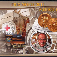 Mali 2012 Nobel Prize for Medicine - Ralph M Steinman perf souvenir sheet containing circular stamp unmounted mint