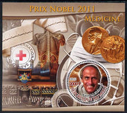 Mali 2012 Nobel Prize for Medicine - Ralph M Steinman perf souvenir sheet containing circular stamp unmounted mint