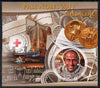 Mali 2012 Nobel Prize for Medicine - Ralph M Steinman imperf souvenir sheet containing circular stamp unmounted mint