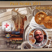 Mali 2012 Nobel Prize for Medicine - Bruce A Beutler perf souvenir sheet containing circular stamp unmounted mint