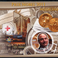 Mali 2011 Nobel Prize for Medicine - Bruce A Beutler imperf souvenir sheet containing circular stamp unmounted mint