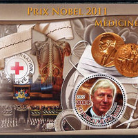 Mali 2012 Nobel Prize for Medicine - Jules A Hoffmann perf souvenir sheet containing circular stamp unmounted mint