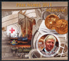 Mali 2012 Nobel Prize for Medicine - Jules A Hoffmann imperf souvenir sheet containing circular stamp unmounted mint