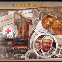 Mali 2012 Nobel Prize for Medicine - Jules A Hoffmann imperf souvenir sheet containing circular stamp unmounted mint