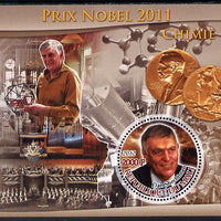 Mali 2012 Nobel Prize for Chemistry - Dan Shechtman perf souvenir sheet containing circular stamp unmounted mint