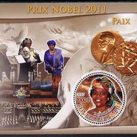 Mali 2012 Nobel Peace Prize - Leymah Gbowee perf souvenir sheet containing circular stamp unmounted mint