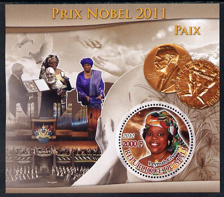 Mali 2012 Nobel Peace Prize - Leymah Gbowee perf souvenir sheet containing circular stamp unmounted mint