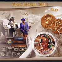 Mali 2012 Nobel Peace Prize - Leymah Gbowee imperf souvenir sheet containing circular stamp unmounted mint