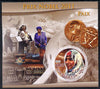 Mali 2012 Nobel Peace Prize - Tawakkol Karman imperf souvenir sheet containing circular stamp unmounted mint